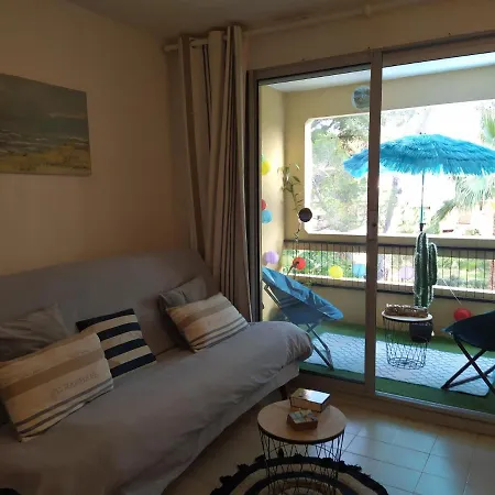 Paradise Entre Et Pins דירה